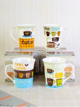 Coffee Print Mug Set (4ps) With Gift Box 350ml (12oz)